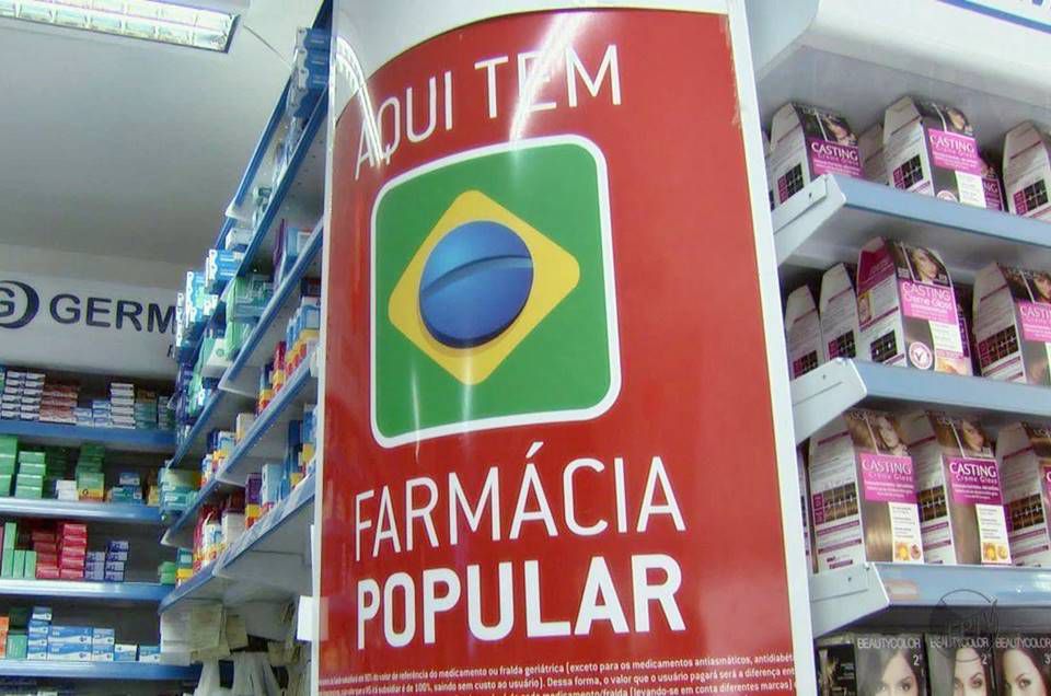 Fim da Farmácia Popular?