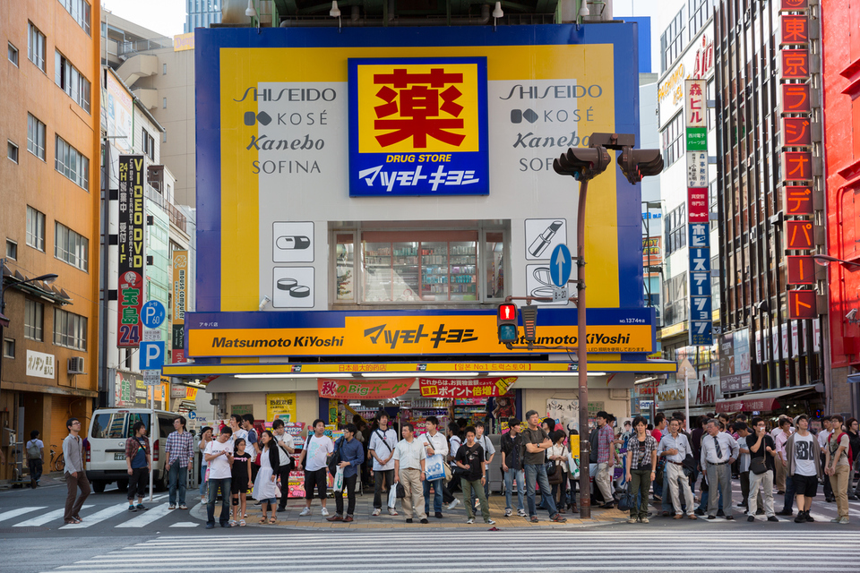 JAPÃO - O país da farmácia drive thru 